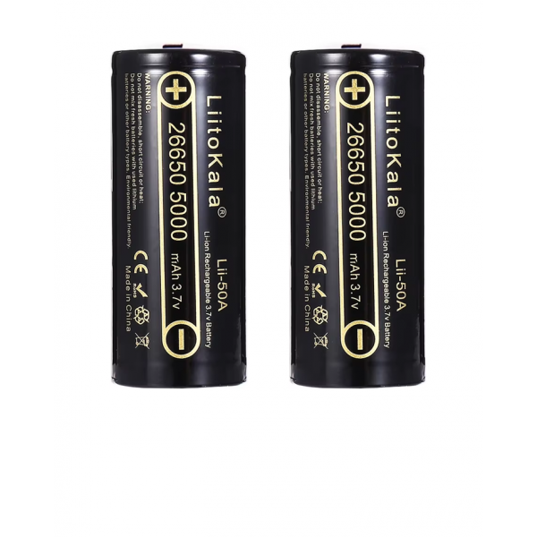 Set de 2 x Acumulator Liitokala Lii50A 26650 20A 5000mAH, Pachet